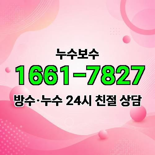 게시판 이미지 1525