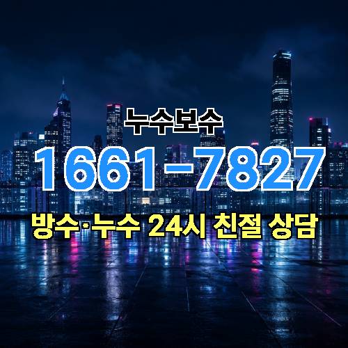 게시판 이미지 1777