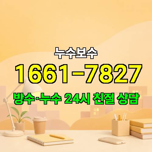 게시판 이미지 1819