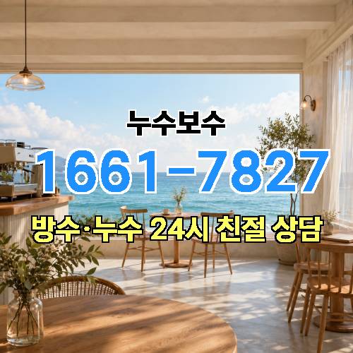 게시판 이미지 1871