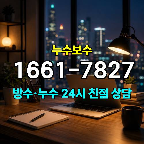 게시판 이미지 1880