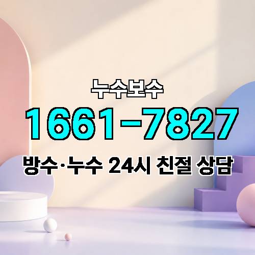 게시판 이미지 1935