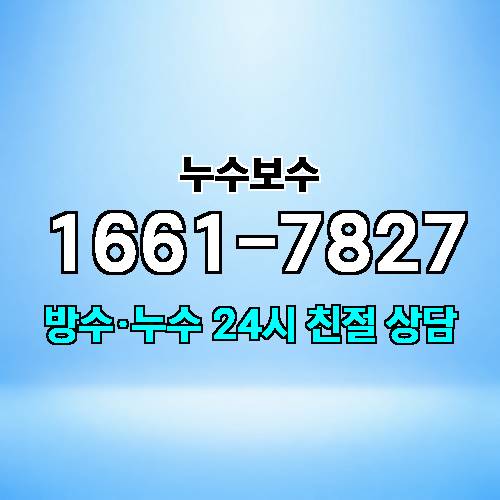 게시판 이미지 1945