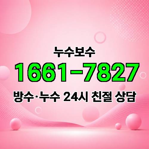게시판 이미지 1954