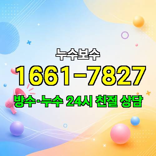 게시판 이미지 1975
