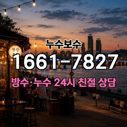 게시판 이미지 2055