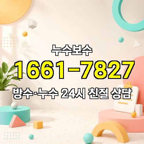 게시판 이미지 2063