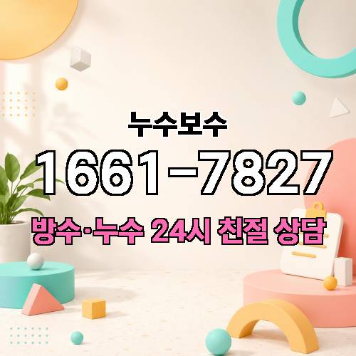 게시판 이미지 2201