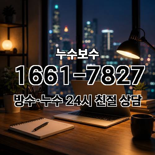 게시판 이미지 2253