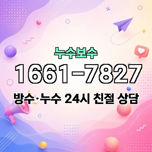 게시판 이미지 2321