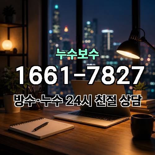 게시판 이미지 2323