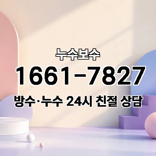 게시판 이미지 2357