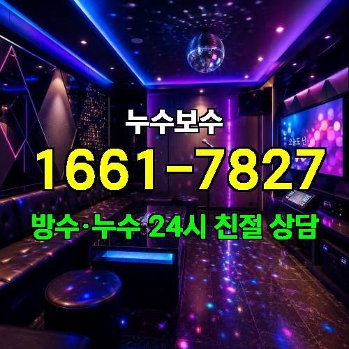 게시판 이미지 2381