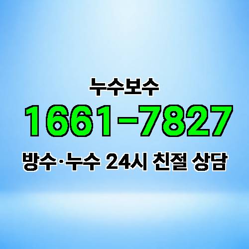 게시판 이미지 2589