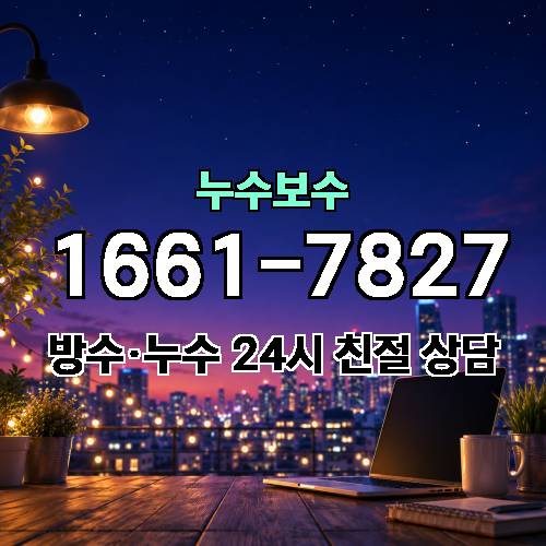 게시판 이미지 2630