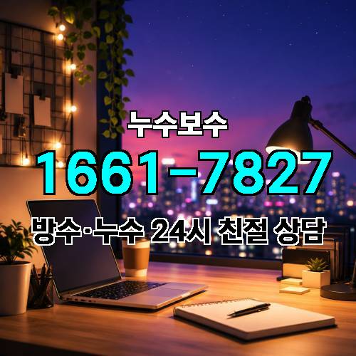 게시판 이미지 2718