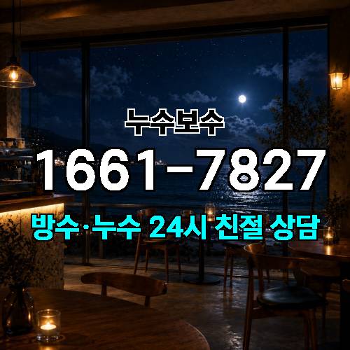 게시판 이미지 2738