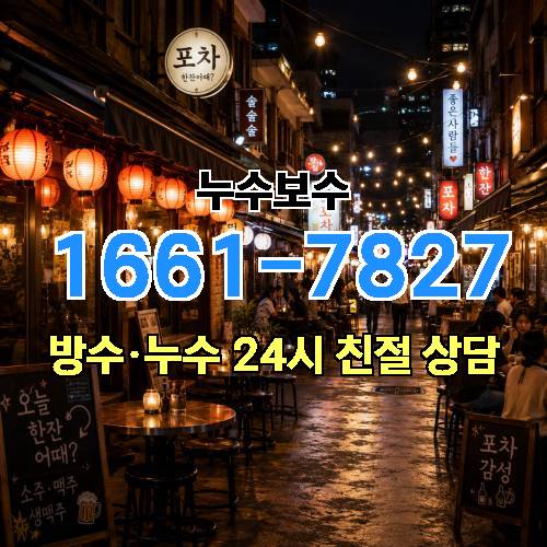 게시판 이미지 2744