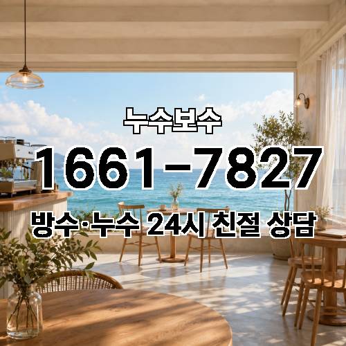 게시판 이미지 2834