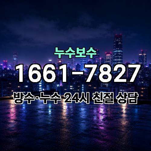 게시판 이미지 2914