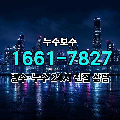 게시판 이미지 2999