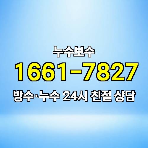 게시판 이미지 3056