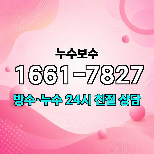 게시판 이미지 3094