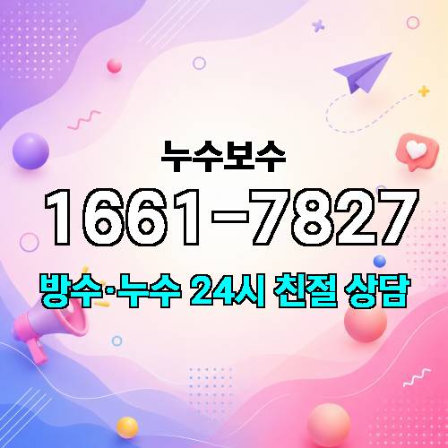 게시판 이미지 3098