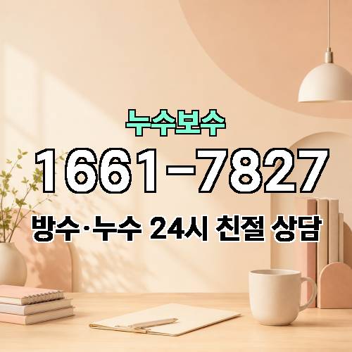게시판 이미지 3185