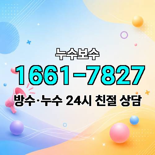 게시판 이미지 3212
