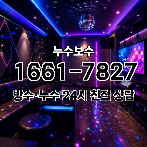 게시판 이미지 3359