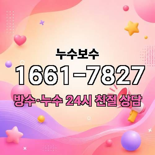 게시판 이미지 3413