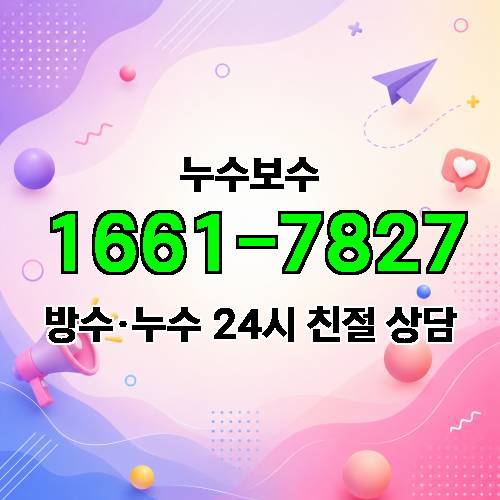 게시판 이미지 3415