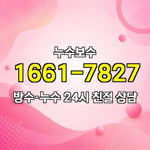 게시판 이미지 3446