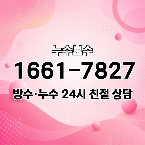 게시판 이미지 3612