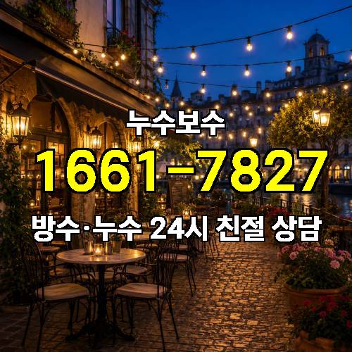 게시판 이미지 362
