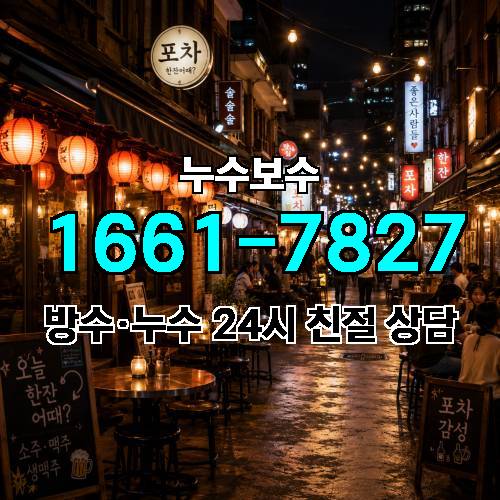 게시판 이미지 3637