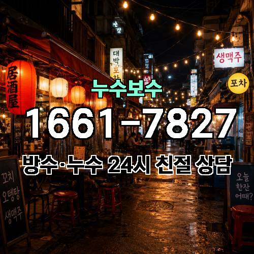 게시판 이미지 3767