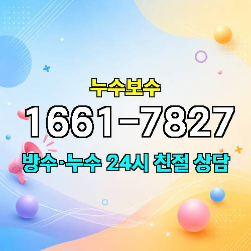 게시판 이미지 395