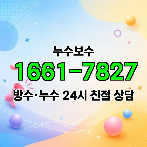 게시판 이미지 3993