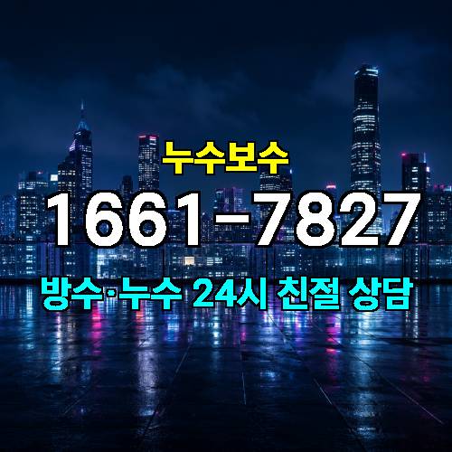 게시판 이미지 4245
