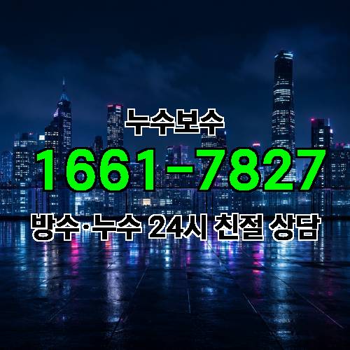 게시판 이미지 4257