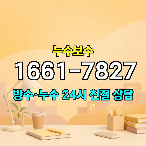 게시판 이미지 4261