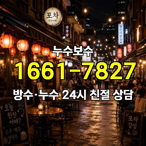 게시판 이미지 4263