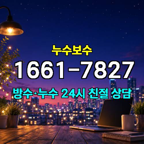 게시판 이미지 4372