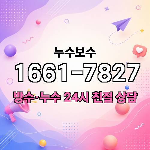 게시판 이미지 4380