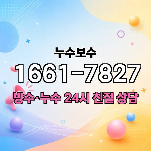 게시판 이미지 4381
