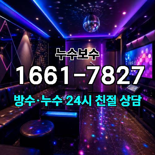 게시판 이미지 4440