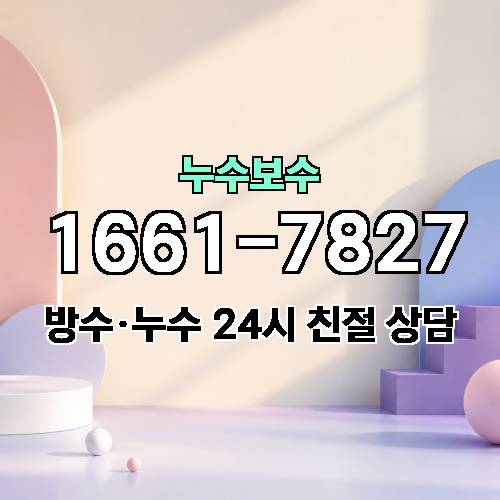 게시판 이미지 4593