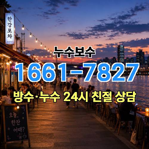게시판 이미지 4630